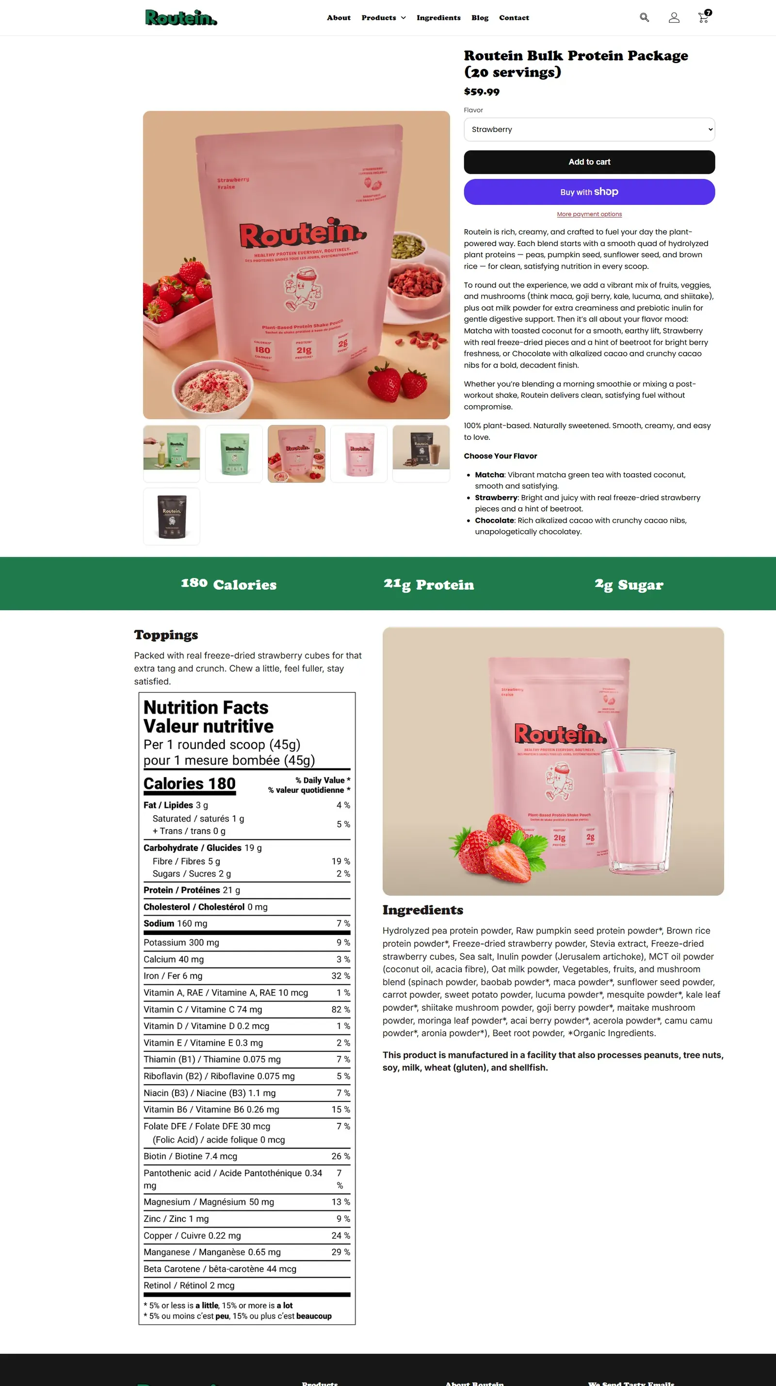 Bulk 제품 상세 확장 화면