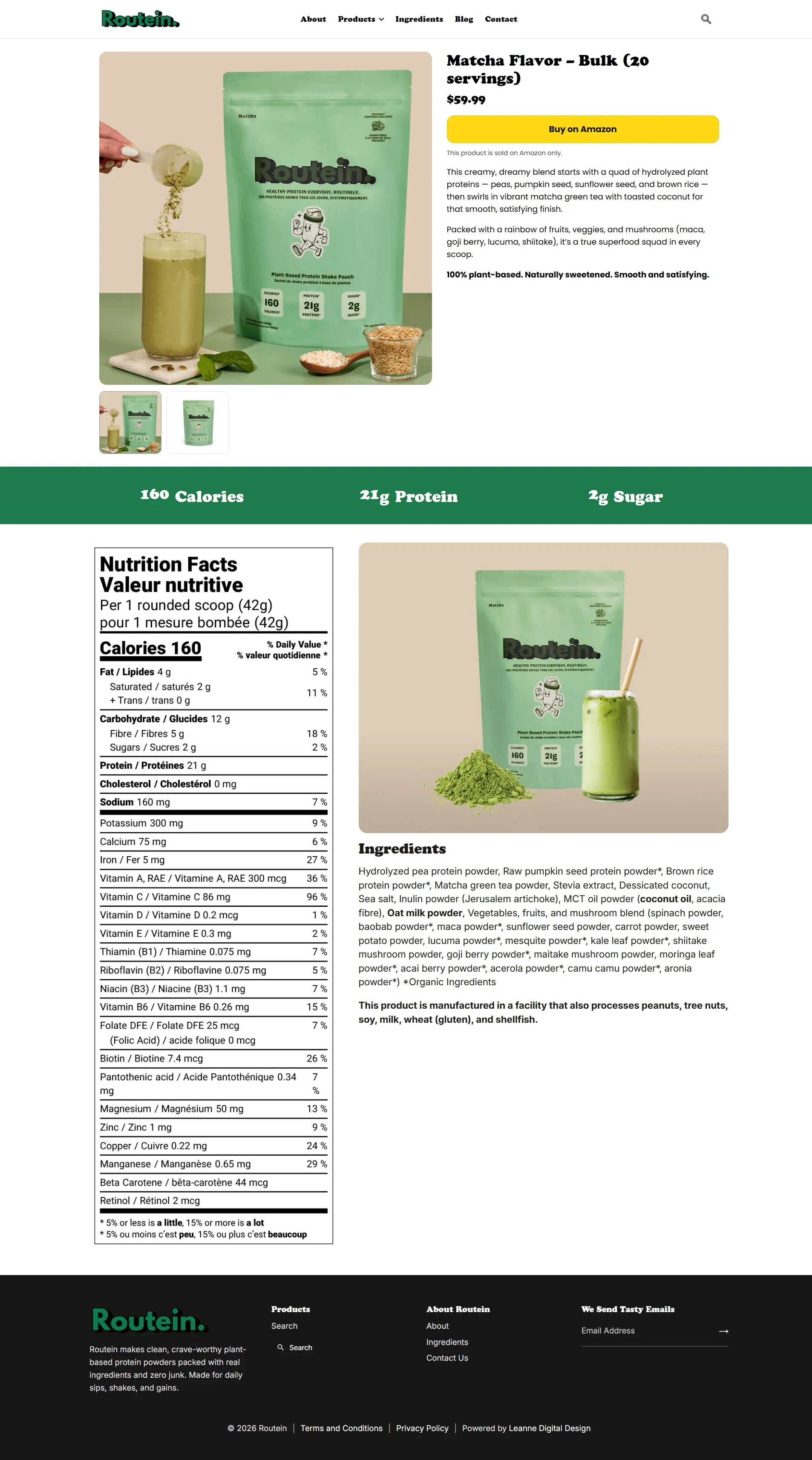 수정 전 Matcha Bulk 상품 상세 캡처